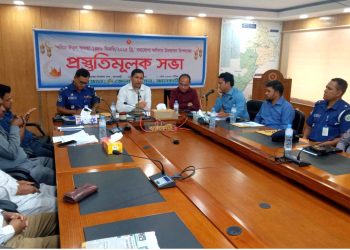ঝালকাঠিতে পবিত্র ঈদুল আযহা উদযাপনের লক্ষ্যে প্রস্তুতি কমিটির সভা