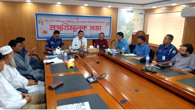 ঝালকাঠিতে পবিত্র ঈদুল আযহা উদযাপনের লক্ষ্যে প্রস্তুতি কমিটির সভা