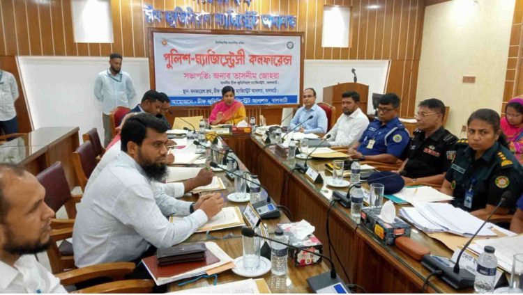 ঝালকাঠিতে পুলিশ-ম্যাজিষ্ট্রেট কনফারেন্স অনুষ্ঠিত, মামলা দায়েরের চেয়ে নিষ্পত্তির সংখ্যা বাড়ছে