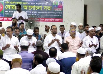 কাঠালিয়ায় শহীদ রাষ্ট্রপতি জিয়াউর রহমানের শাহাদাত বার্ষিকী পালিত