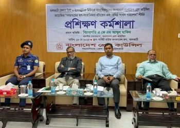 ঝালকাঠিতে গণমাধ্যমের অপ – সংবাদিকতা প্রতিরোধে প্রেস কাউন্সিলের প্রশিক্ষণ