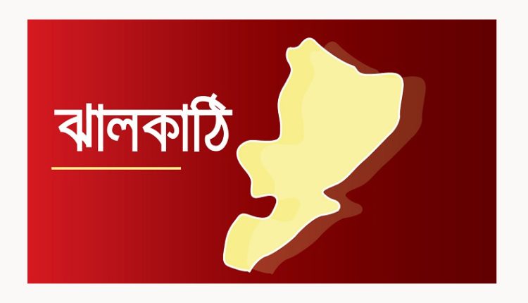ঝালকাঠিতে ১৬১ কোটি ৯৮ লাখ ৬৩ হাজার টাকার কৃষি ঋণ বিতরণ