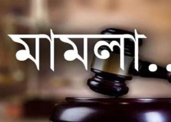 ঝালকাঠিতে বাবুই পাখি হত্যা ঘটনায় মামলা বন্যপ্রাণী সংরক্ষণ ও ফৌজদারি আইনে পৃথক দুটি মামলা