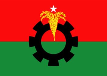 প্রেস বিজ্ঞপ্তি