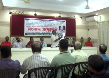 ঝালকাঠিদে রাস্তা নির্মাণে বাধা ও মামলা দিয়ে হয়রানির অভিযোগে সংবাদ সম্মেলনে