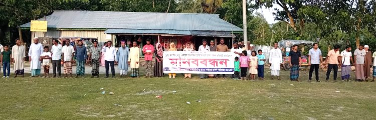 কাঠালিয়ায় পর্যটককে মারধরের ঘটনায় ছাত্রলীগ নেতার বিচারের দাবিতে মানববন্ধন