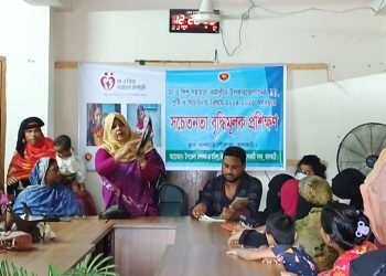 ঝালকাঠিতে মা ও শিশু স্বাস্থ্য, পুষ্টি সচেতনতামূলক দিনব্যাপী প্রশিক্ষন অনুষ্ঠিত