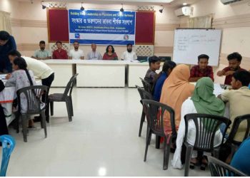 ঝালকাঠিতে সংস্কার ও তরুনদের ভাবনা চিন্তার সংলাপ অনুষ্ঠিত