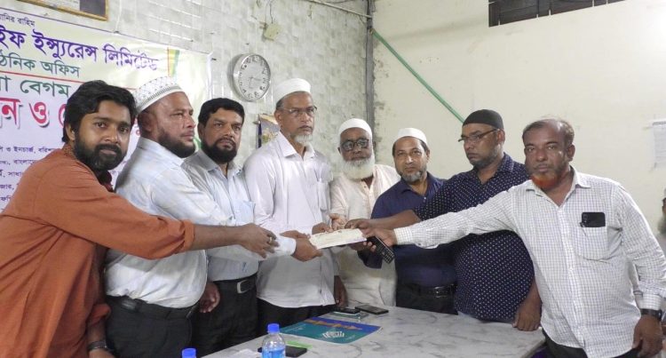 কাঠালিয়ায় প্রাইম ইসলামী লাইফ ইনস্যুরেন্সের মৃত্যু দাবির চেক প্রদান ও দোয়া অনুষ্ঠিত