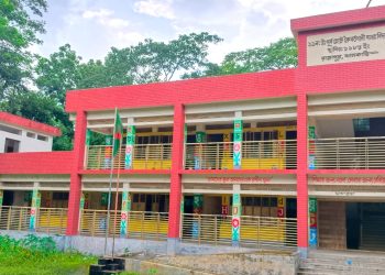 সংবাদ প্রকাশের পর কৈবর্তখালী সরকারি প্রাথমিক বিদ্যালয়ের প্রধান শিক্ষককে শোকজ
