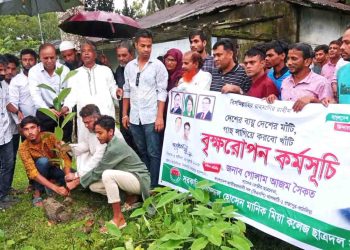 বিএনপির দেশব্যাপী কর্মসূচির অংশ হিসেবে কাঠালিয়ায় শিক্ষা প্রতিষ্ঠানে বৃক্ষরোপণ