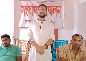 অন্যায়ের প্রতিবাদ করায় কুচক্রী মহলের অপপ্রচারের বিরুদ্ধে যুবদল নেতার সংবাদ সম্মেলন