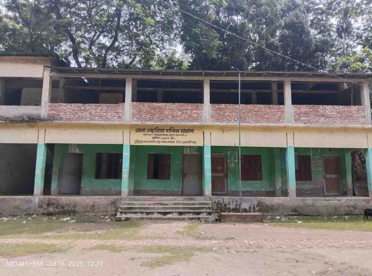 রাজাপুরে নির্ধারিত সময়ের আগেই ছুটি দিয়ে চলে যান শিক্ষকরা, সুপারই জানেন না কয়টা পর্যন্ত মাদ্রাসা খোলা থাকবে