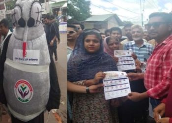 বামনায় ডেঙ্গু প্রতিরোধে সচেতনতা মূলক লিফলেট বিতরন