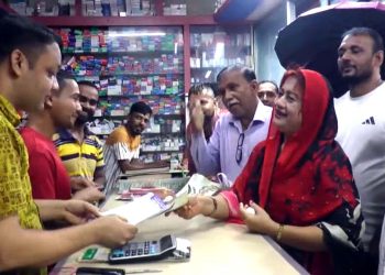 ঝালকাঠিতে রাষ্ট্র কাঠামো মেরামতের ৩১ দফা লিফলেট বিতরণ