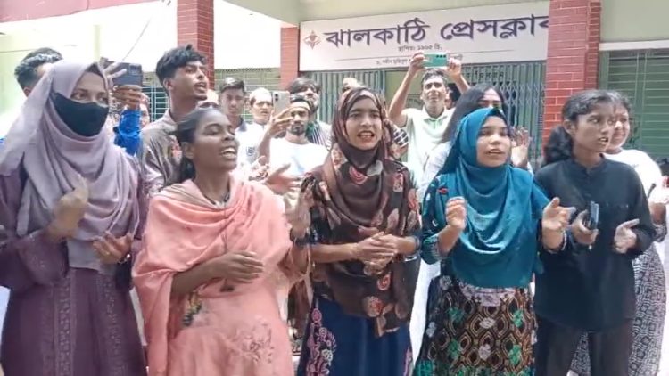 ব্যবসায়ী সোহাগ হত্যার ঘটনায় জড়িতদের দ্রæত বিচারের দাবিতে ঝালকাঠিতে বিক্ষোভ