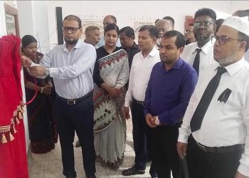 ঝালকাঠি জেলা ও দায়েরা জজ আদালতে তথ্য ও সেবা কেন্দ্রের উদ্বোধন