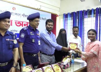 কাঠালিয়ায় জিপিএ-৫ প্রাপ্ত শিক্ষার্থীদের উপজেলা প্রশাসনের সংবর্ধনা।