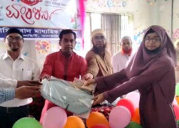 নলছিটিতে কৃতি শিক্ষার্থীদের সংবর্ধনা