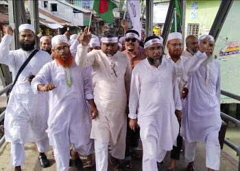 জামায়াত ইসলামীর জাতীয় সমাবেশে  ঝালকাঠিতে  থেকে লঞ্চ যোগে পাঁচ হাজার নেতা-কর্মী অংশ নিবে
