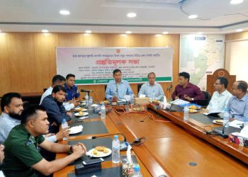 ঝালকাঠিতে ছাত্র জনতার জুলাই-আগস্ট গনঅভ‚্যত্থান দিবসসমূহ পালনের প্রস্তুতিমূলক সভা