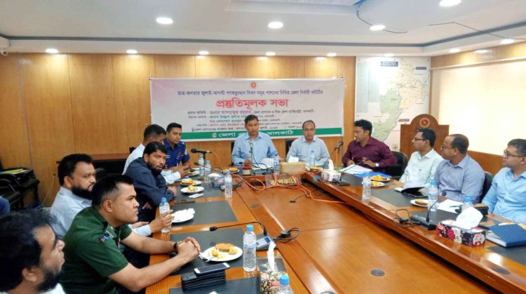 ঝালকাঠিতে ছাত্র জনতার জুলাই-আগস্ট গনঅভ‚্যত্থান দিবসসমূহ পালনের প্রস্তুতিমূলক সভা