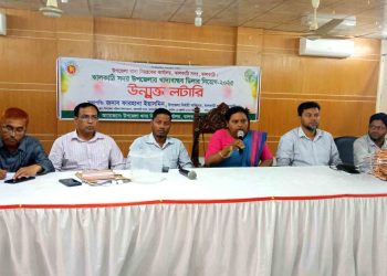 ঝালকাঠিতে উন্মুক্ত লটারীর মাধ্যমে উপজেলার পর্যায়ে খাদ্য ডিলার নিয়োগ