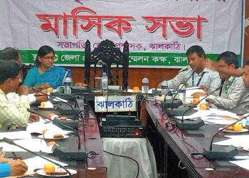 ঝালকাঠি জেলায় কৃষি ঋণ বিতরণ করে ১১০% লক্ষ্যমাত্রা অর্জন