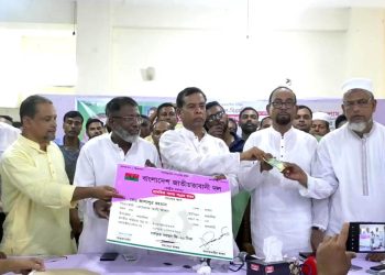 কাঠালিয়ায় বিএনপির সমাবেশ ও সদস্য সংগ্রহ