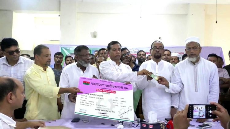 কাঠালিয়ায় বিএনপির সমাবেশ ও সদস্য সংগ্রহ