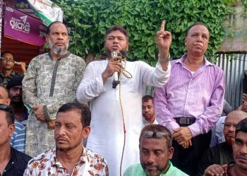 কাঠালিয়ায় বিএনপি’র বিক্ষোভ সমাবেশ