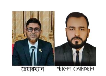 কাঠালিয়ায় চেয়ারম্যান ও প্যানেল চেয়ারম্যানকে মারধর ও হেনস্থা করেছে বিক্ষুব্ধ ছাত্র-জনতা