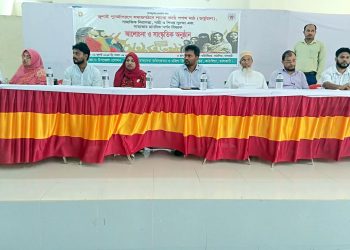 কাঠালিয়ায় জুলাই আন্দোলনের চেতনায় সমাজ বদলের শপথ, আলোচনা সভা ও সাংস্কৃতিক অনুষ্ঠান