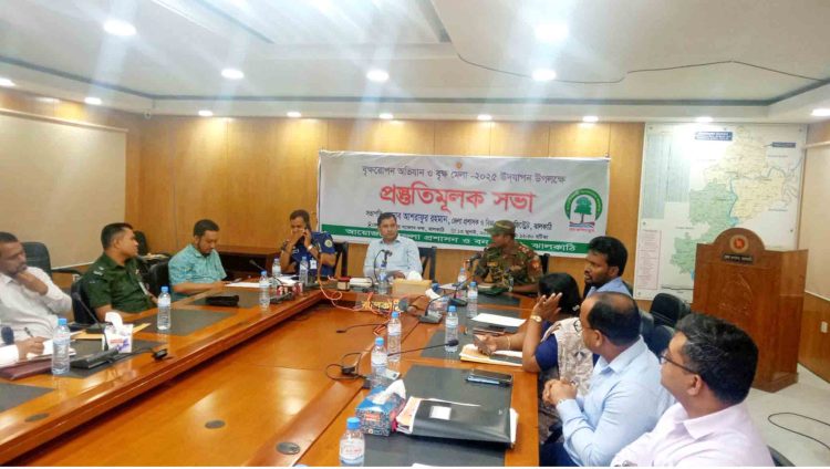 ঝালকাঠিতে বন বিভাগের উদ্যোগে প্রস্তুতি কমিটির সভা অনুষ্ঠিত