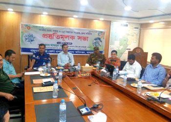 ঝালকাঠিতে মৎস্য সপ্তাহ উপলক্ষ্যে জেলেদের নিয়ে নৌকাবাইচ অনুষ্ঠিত হবে