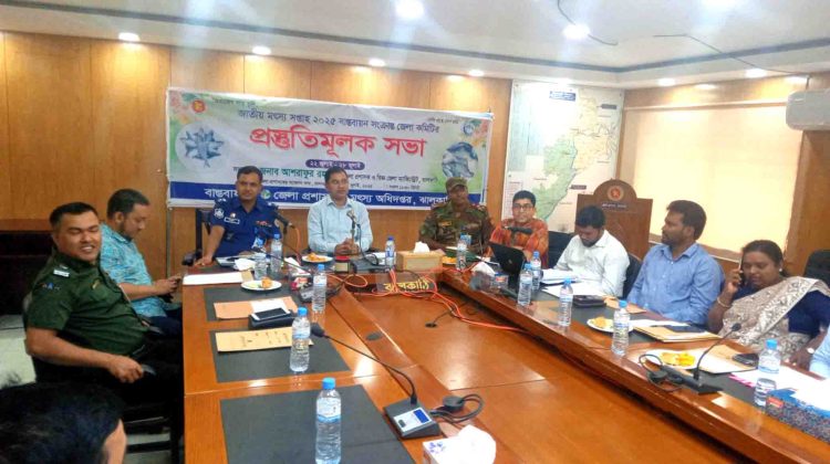 ঝালকাঠিতে মৎস্য সপ্তাহ উপলক্ষ্যে জেলেদের নিয়ে নৌকাবাইচ অনুষ্ঠিত হবে