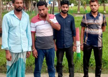 ঝালকাঠিতে ব্যবসায়ীর ভবনে অভিযান: মাদকসহ ৪ জনের এক বছরের কারাদণ্ড