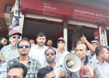 ঝালকাঠির রাজাপুরে বিএনপি ও যুবদলের পাল্টা পাল্টি র‌্যালি ও সমাবেশ অনুষ্ঠিত
