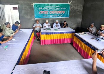 ঝালকাঠি প্রেসক্লাবের সভাপতি কাজী খলিলুর রহমানের সুস্থতা কামনায় কাঠালিয়া প্রেসক্লাবে দোয়া মোনাজাত