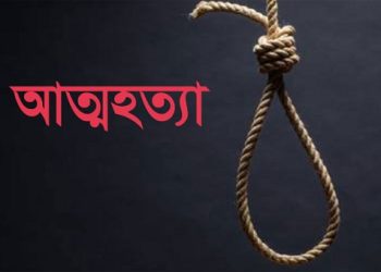 কাঠালিয়ায় এনজিও’র কিস্তি ও দেনা থেকে মুক্তি পেতে ব্যবসায়ীর আত্মহত্যা