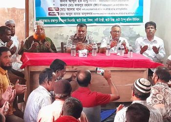 রাজাপুরে শ্রমিক ইউনিয়নের অফিস উদ্বোধন উপলক্ষে আলোচনা ও মিলাদ মাহফিল অনুষ্ঠিত