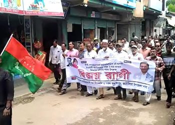 গণঅভ্যুত্থানের প্রথমবর্ষ ও ফ্যাসিবাদের পতনে বিজয় র‌্যালি করেছে কাঠালিয়া উপজেলা বিএনপি