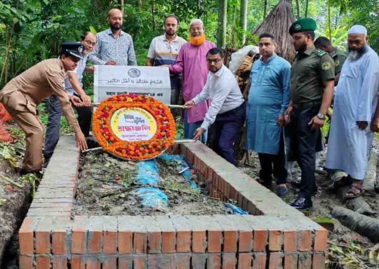 বামনায় জুলাই বিপ্লবে শহীদের কবরে উপজেলা প্রশাসনের পুষ্পার্ঘ ; রাজনৈতিক দলসমূহের বর্নাঢ্য র‌্যালী