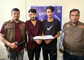 ঝালকাঠিতে পাঁচ শতাধিক ইয়াবাসহ দুই যুবক আটক