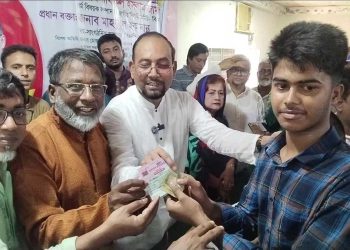 ঝালকাঠিতে ইউনিয়ন পর্যায়ে বিএনপির নতুন সদস্য সংগ্রহ ও সদস্য নবায়ন কর্মসূচীর  উদ্বোধন