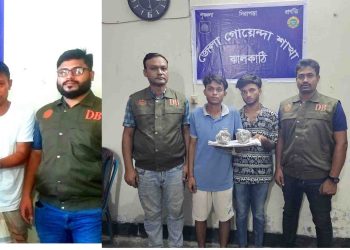 ঝালকাঠিতে মাদকবিরোধী অভিযানে গাজা ও ইয়াবাসহ ৫জনকে গ্রেফতার