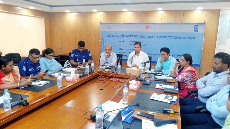 ঝালকাঠিতে গ্রাম আদালত কার্যক্রমের বার্ষিক অগ্রগতি পর্যালোচনা ও করনীয় শীর্ষক সভা অনুষ্ঠিত