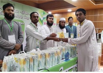 ঝালকাঠিতে ইসলামী ছাত্র শিবিরের উদ্যোগে এসএসসি ও  সমমানের পরিক্ষায় জিপিএ-৫ প্রাপ্ত শিক্ষার্থীদের সংর্বধনা