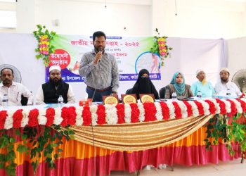 কাঠালিয়ায় জাতীয় মৎস্য সপ্তাহে র‌্যালি ও আলোচনা সভা