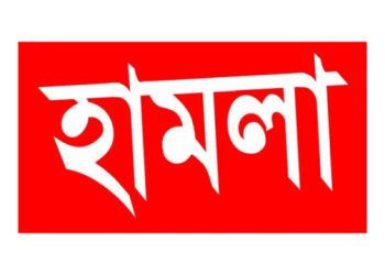 কাঠালিয়ায় একটি পরিবারকে তালাবদ্ধ রেখে জমি দখল ও হামলা অভিযোগ